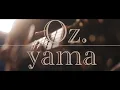 Download Lagu Oz./yama 【歌ってみた】【弾いてみた】Covered by monopole