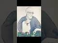 Download Lagu Sheikh Mahmoud Khalil Al Hussary #quran #shorts #husary #shortvideo #moreviews