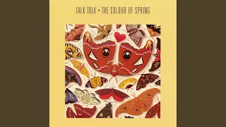 i dont believe in you 1997 remaster 