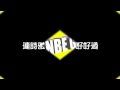連詩雅 Shiga - 好好過 by CREATOR