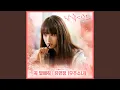 Download Lagu 꼭 말해줘 Tell Me, Please