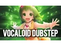 Nightcore Wildfire