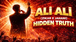 sada ya ali zikr e jahani the meaning is not what you think 