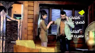 قائد حلمي حب حب وينك   دندنها