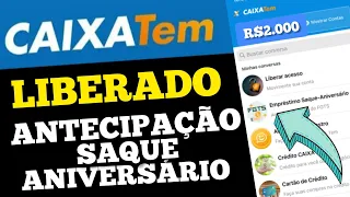 LIBERADO ANTECIPAÇÃO NO CAIXA TEM! NOVO VALOR MÍNIMO E TAXA DE JUROS?