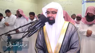 شاهد محاججة الكافرين تلاوة مؤثرة للشيخ ناصر القطامي لأواخر سورة سبأ رمضان 1437هـ 