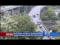 Multi-Vehicle Accident Closes All Lanes On I-76 Westbound