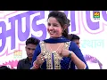Download Lagu Haryanvi Superhit Stage Dance || Gandas Hori Se || Sunita Baby ||  Masani Rewari