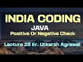 Java Program to Check Number is Negative or Positive