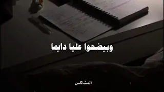 عندي حلم و مش هسيبه                                                             ابدا  تحفيز         دندنها