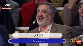 القارئ  حميد رضا أحمدى وفا     و تلاوة إعجازية لسورتى  الزمر و غافر    دندنها