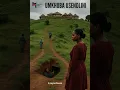UMKHUBA USENDLINI