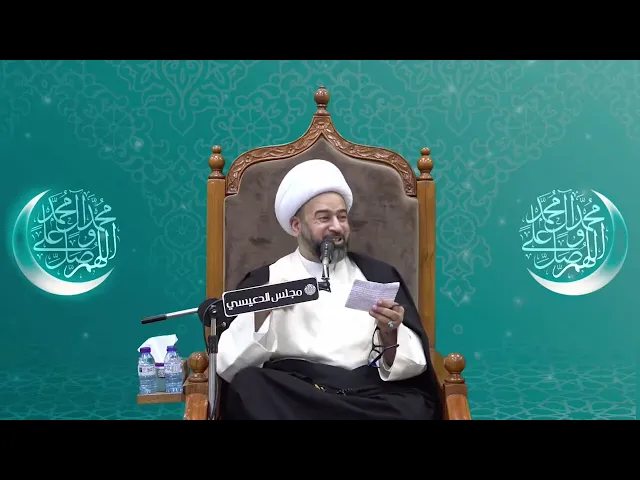 ⁣علق قلبك بمحبة الله (عز وجل) - الشيخ ياسين الجمري - مجلس الدعيسي