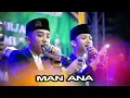 Download Lagu MAN ANA Versi Syubbanul Muslimin - Magetan Bersholawat