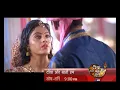 Download Lagu diya aur baati 30sec