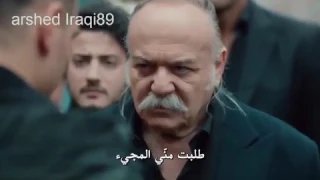 مسلسل في الداخل اعلان الحلقة 9 مترجم للعربية HD 