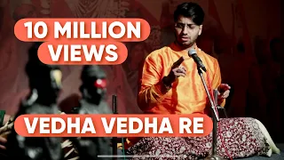 vedha vedha re pandhari marathi popular abhang vishwajeet borwankar raja phatak sant tukaram