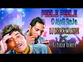 Download Lagu PEELE PEELE O MOR RAJA || DJ DEV EXCLUSIVE || X DJ SAGAR KANKER || IN THE MIX || TIRANGA || Cg Style