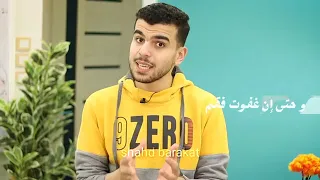 تحفيز للمذاكره تالته ثانوي ثانويه عام ماجد امام عافر حلمك يستاهل 