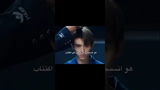 ولاعة واميرة Cdrama Foryou Fypシ Funny Freefire Fy Fyp Funnyvideo 