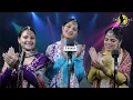 Lagu Folk Song//Sadke Sadke//Traditional//Raunaki Girls//TKMA