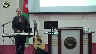 ترنيمة سنين طويلة مضت المرنم سامر بطارسة 