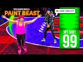 I Made a PAINT BEAST with a 99 3PT Rating