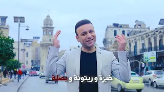 ارجع لبلدك احمد خطاب                              دندنها