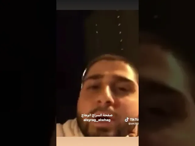 ⁣السيد صباح شبر مع اولاده في موسم الحج