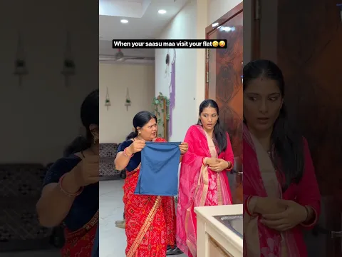 aj to muje koi nhi bacha paega🤣😜 #comedy #viral #relatable #familydrama #saasbahu