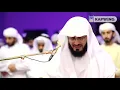 sheikh raad kurdi crying beautiful quran recitation surah taha