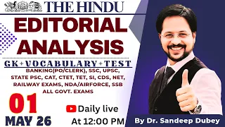 01 May The Hindu |Editorial  RC Explained in Hindi | Dr. English Exam Guru | vocabulary | GK