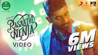 7up madras gig season 2 rasaathi nenja video dharan kumar l yuvanshankar raja
