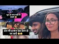 Download Lagu अंश की हरकत देख हैरान हो गए सभी 😳|| chikayadav #chikayadavvlog #familyvlog #haryanvifamily