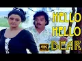 Download Lagu ஹலோ ஹலோ டியர் டியர் என்ன கோவம் | Hello Hello Dear | S.P.B | Karthik Bhanupriya Duet Song | 4K HD