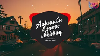  nh m t ta ch m nhau remix hot tik tok anh mu n a em v kh ng i m o remix ng lan h ng