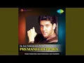 Download Lagu Premakai Puttanu