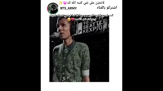 الولد يغني عن فقدان والده                                                دندنها