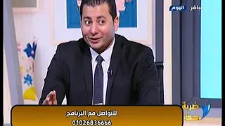 خبير تنمية بشريه يوجه نصائح مهمة لخريجى  دفعه كورونا   للنجاح دندنها