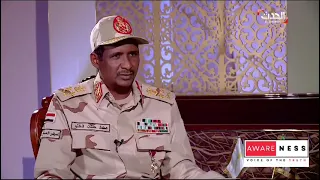 قبيلة البني عامر تقرير 