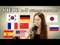 Lagu One girl singing 'Havana' in 8 different languages (by.Chuther)/ 하바나를 8개 국어로 부르면??!