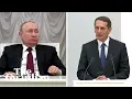 Download Lagu 'Speak directly!': Putin has tense exchange with his chief spy