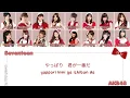 Download Lagu AKB48 - Seventeen [Color Coded Lyrics JPN/ROM]