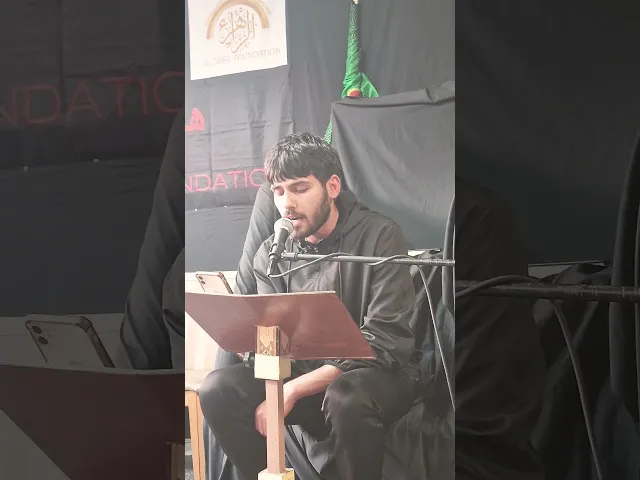 ⁣زياره علي ابن الحسين