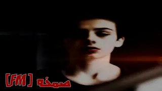 دبكه سوريه حصريه 2022 ارحملي قلبي الولهان لا تجافي يا نور العين 