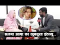 Download Lagu Salma Agha | Bollywood की मशहूर अदाकारा | Singer |कभी युवा दिलों पर राज करती थीं |एक दिलचस्प बातचीत