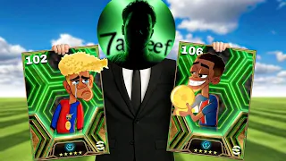 تجربة أفضل لاعب في العالم 🔥😂 | efootball 2026 