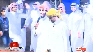 شيلة شاهي جمر راجح الحارثي حصري حياتك49 