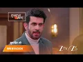 Download Lagu KUMKUM BHAGYA | Prarthana's wedding surprise!
