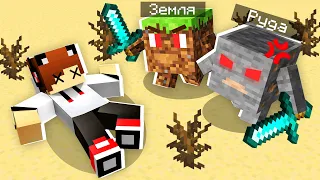 Майнкрафт, но ВСЕ БЛОКИ Хотят Меня УБИТЬ! ... - Тонян СЛОМАННЫЙ Minecraft